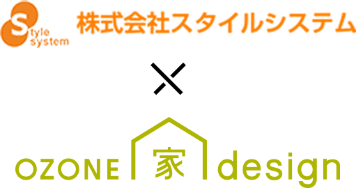 株式会社スタイルシステム OZONE-design