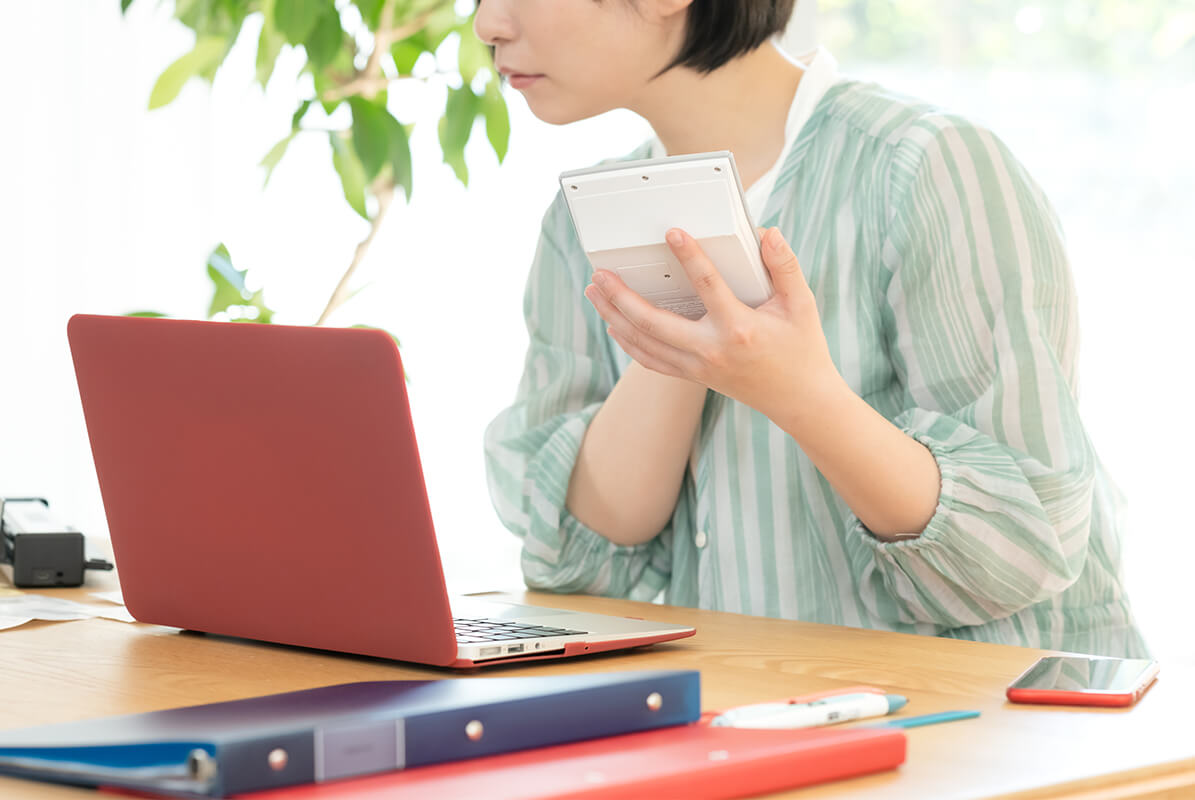 計算と申告の流れ